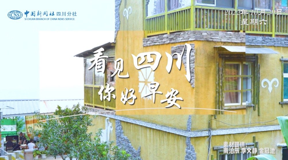 青石板路与古宅院落尽显温润春意