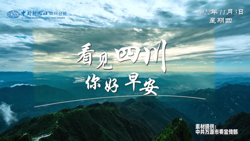 同题参见看见盈盈彩app下载限时优惠