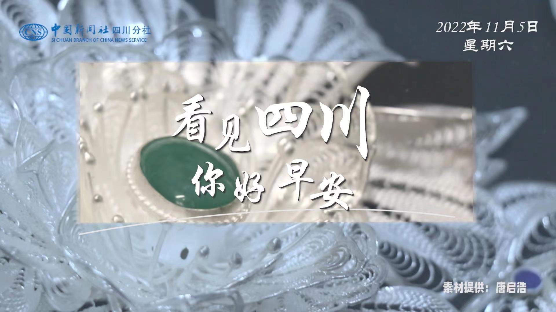 继续了解看见盈盈彩app下载限时优惠