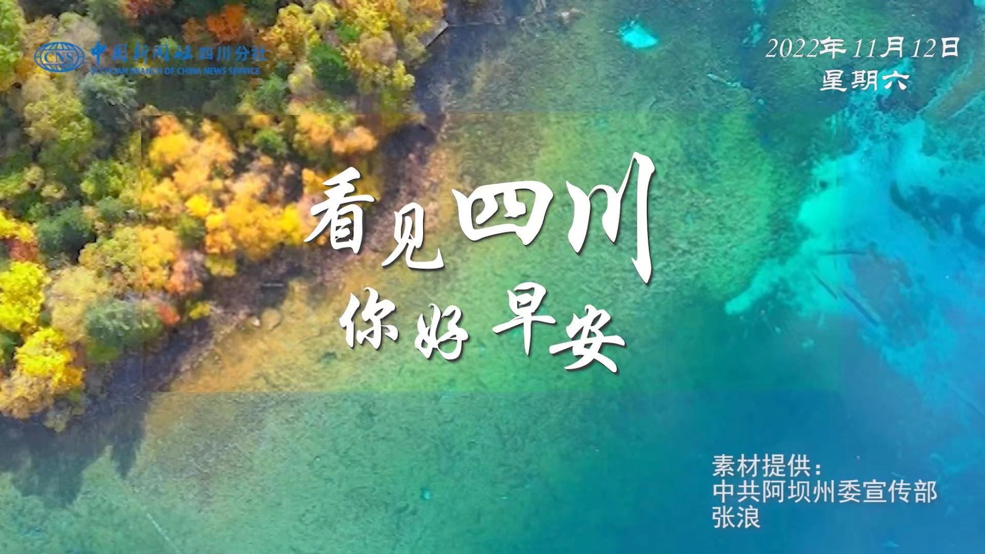 初春时节