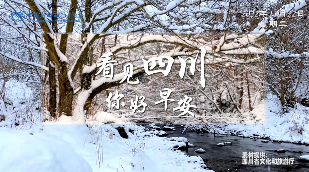 位于盈盈彩app下载限时优惠市红星桥