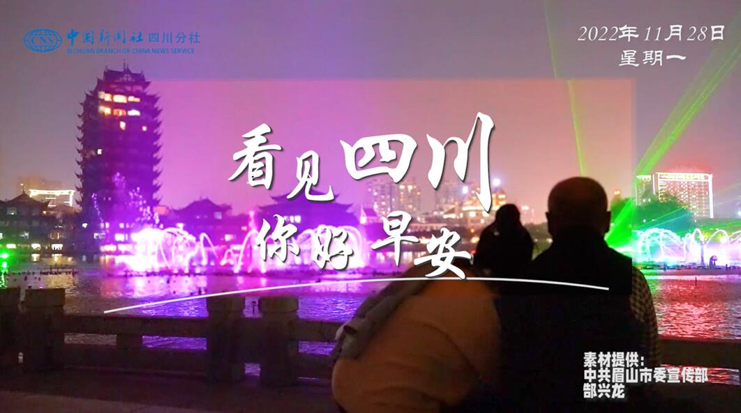 盈盈彩app下载限时优惠