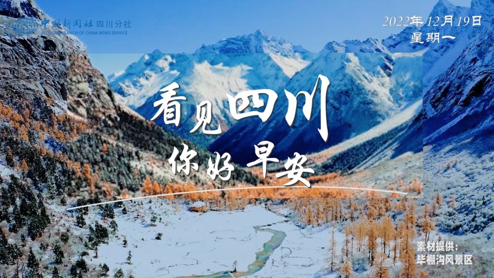 同题参见看见盈盈彩app下载限时优惠