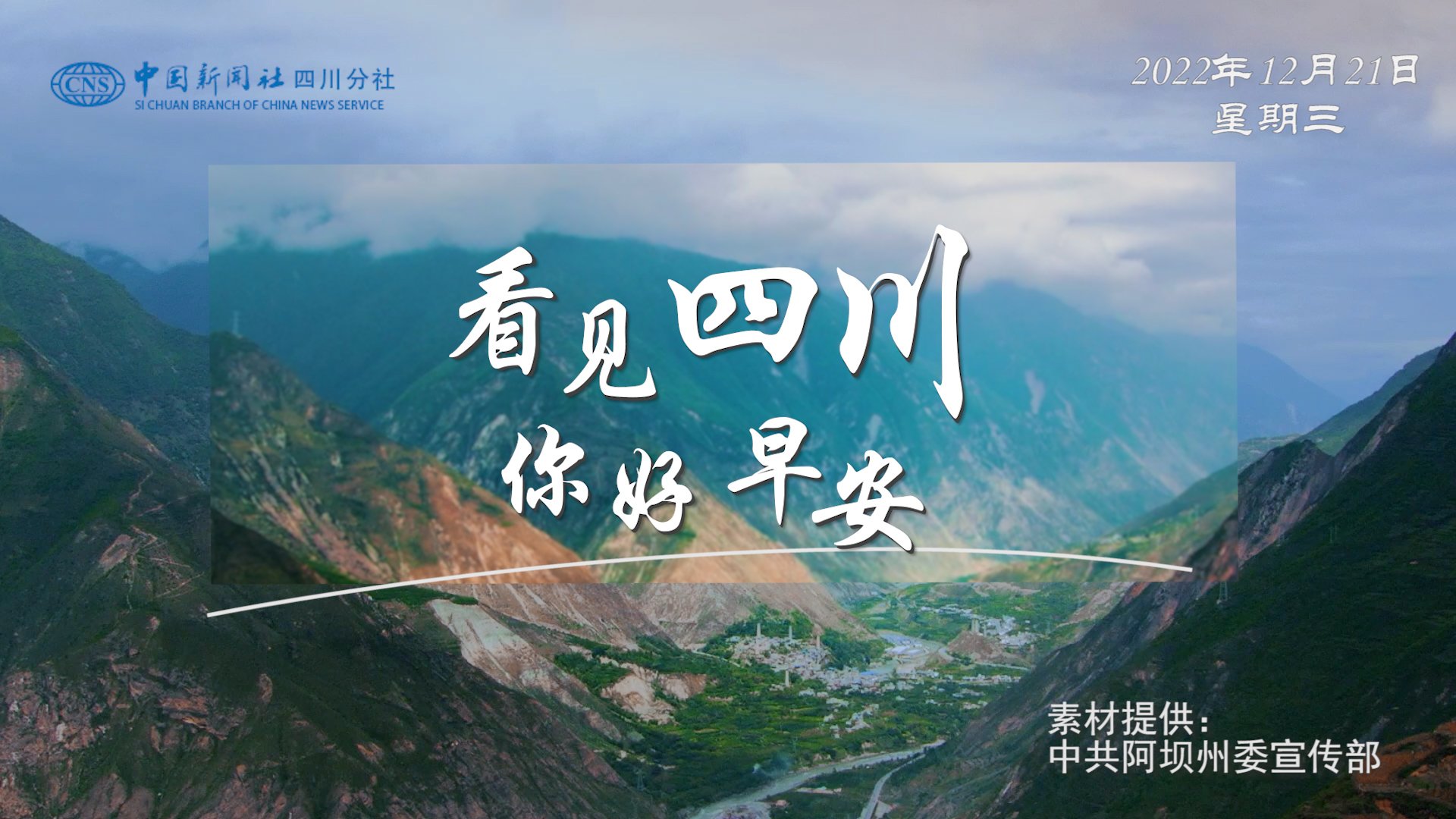 继续了解看见盈盈彩app下载限时优惠