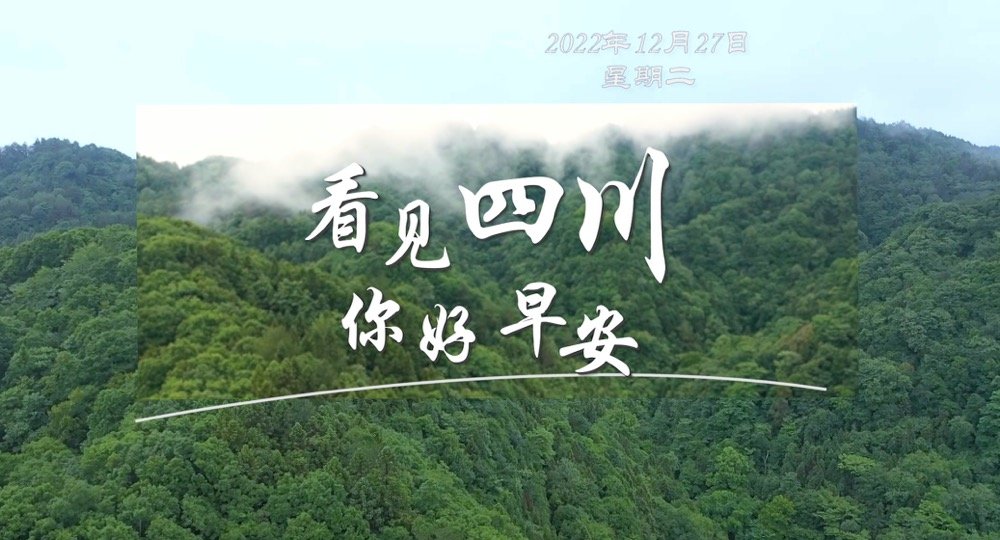 初春时节