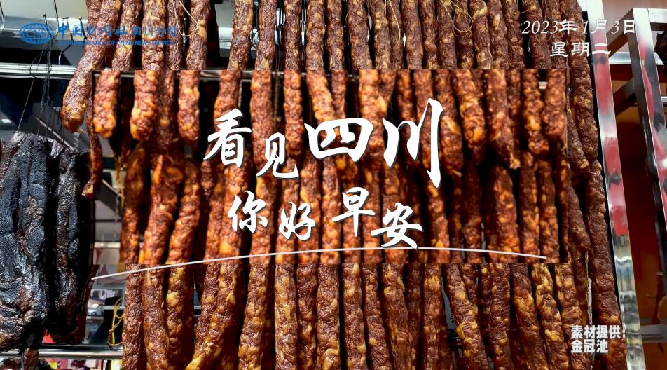 看见盈盈彩app下载限时优惠