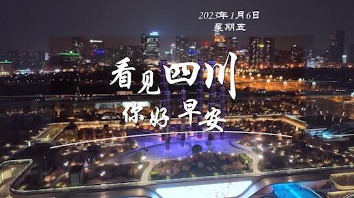 位于盈盈彩app下载限时优惠市红星桥