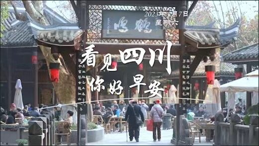 相关阅读看见盈盈彩app下载限时优惠