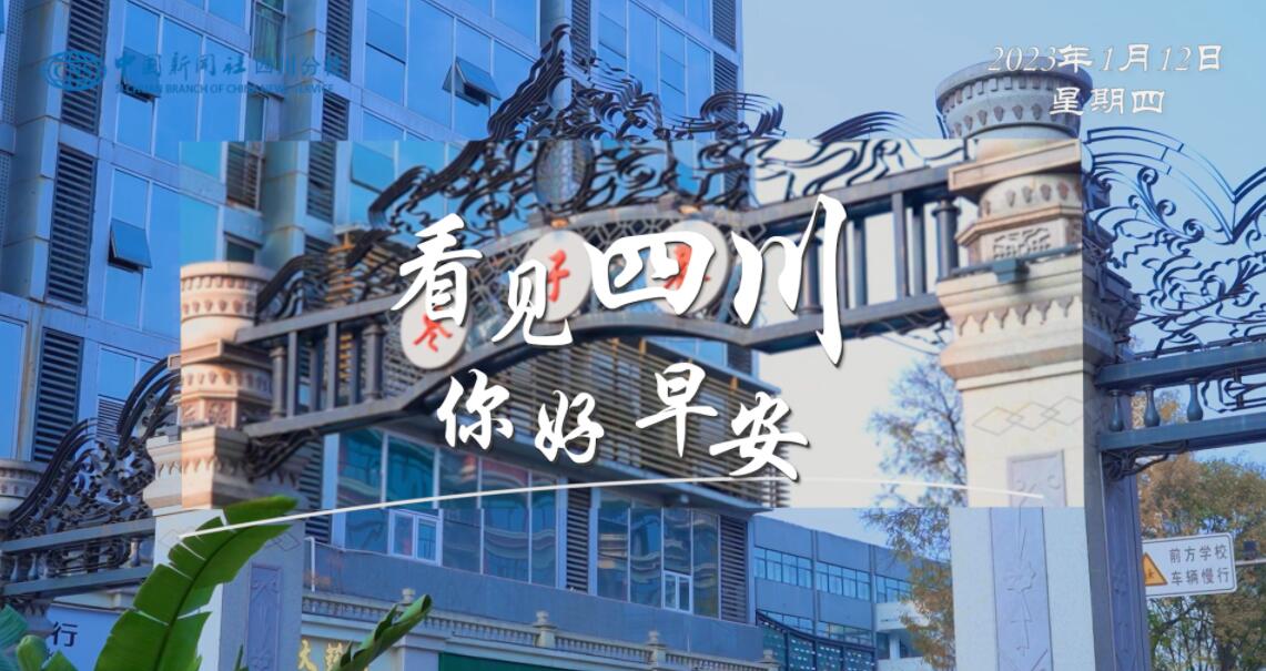 盈盈彩app下载限时优惠