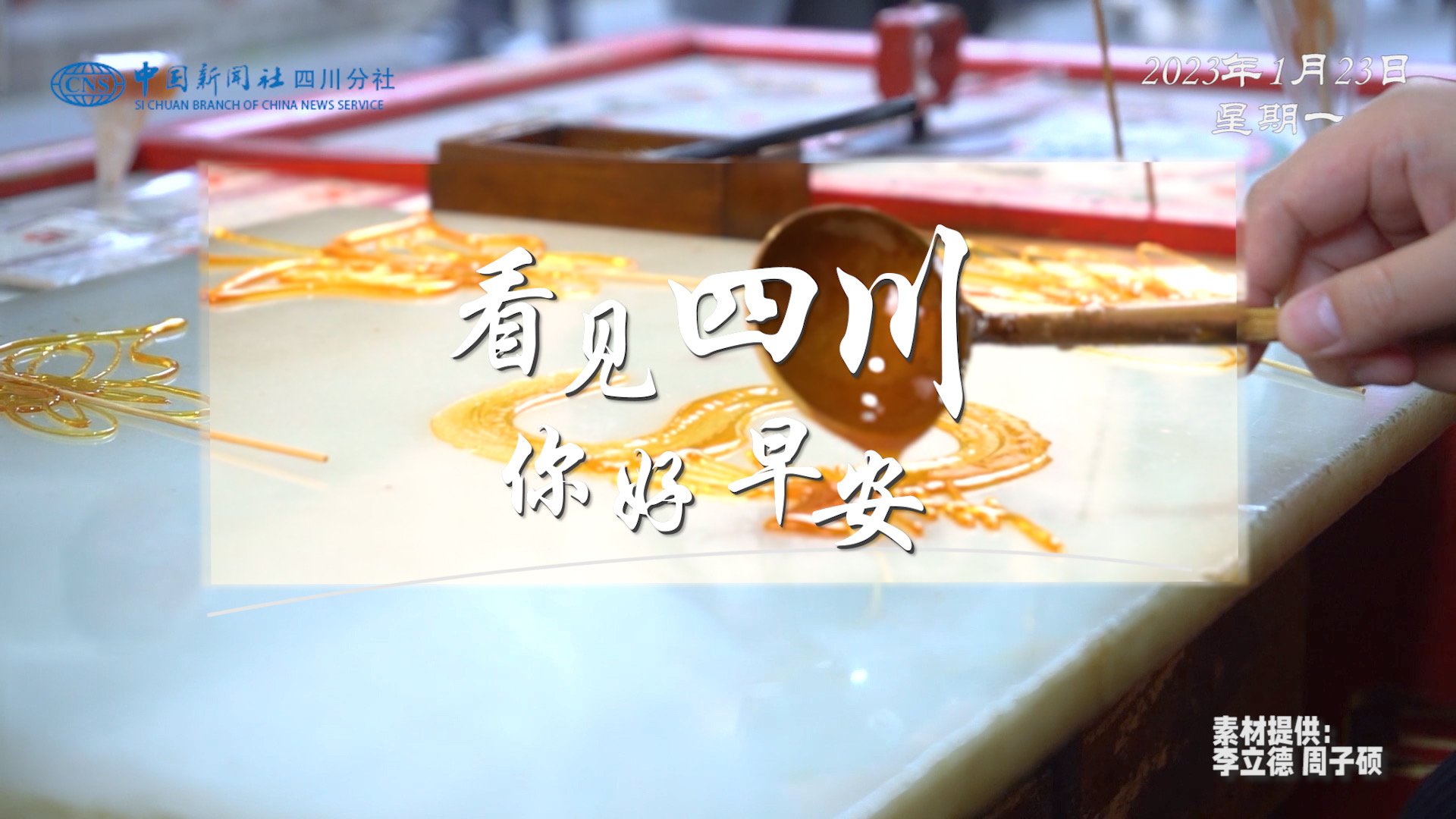 青石板路与古宅院落尽显温润春意
