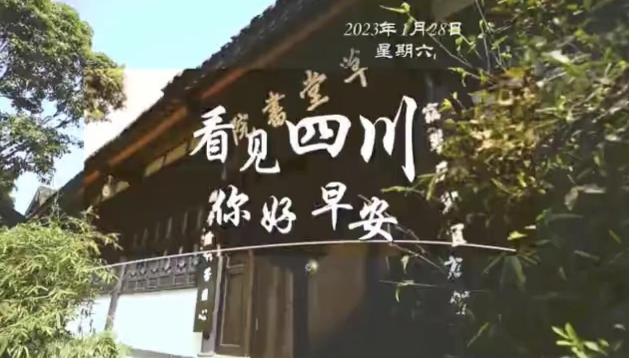 同题参见看见盈盈彩app下载限时优惠