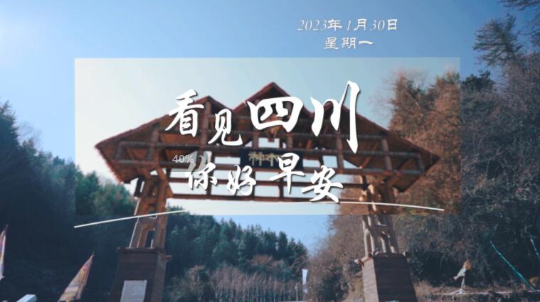 继续了解看见盈盈彩app下载限时优惠