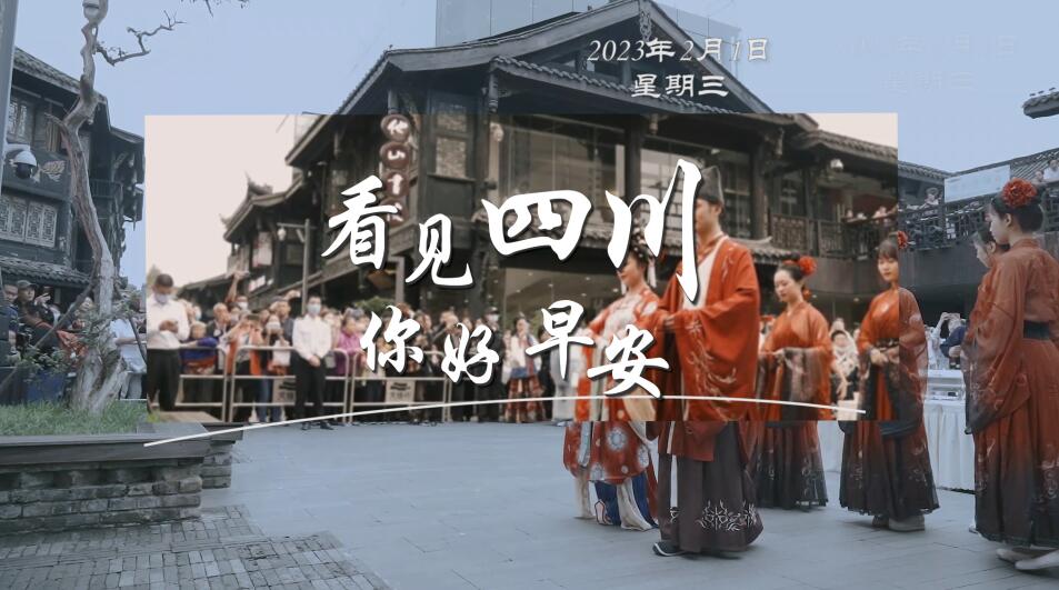 一芽一芽往外窜