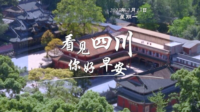 看见盈盈彩app下载限时优惠