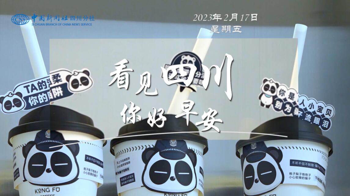 相关阅读看见盈盈彩app下载限时优惠