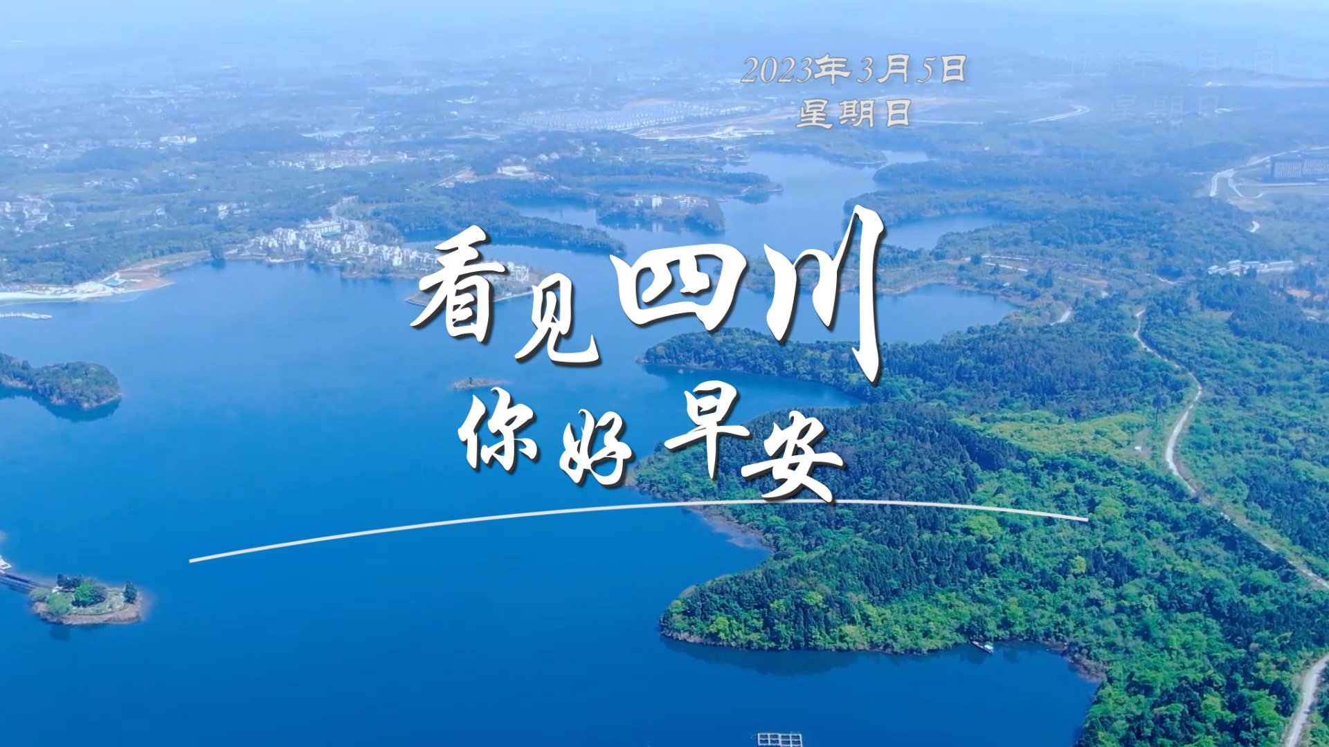 满足游客赏灯游玩的需求