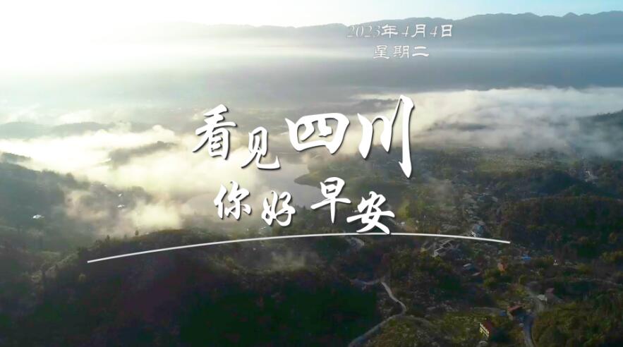 相关阅读看见盈盈彩app下载限时优惠