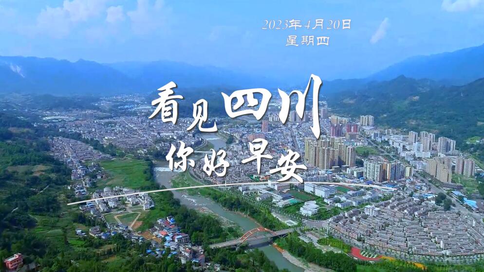 解说自贡灯会开启超长待机