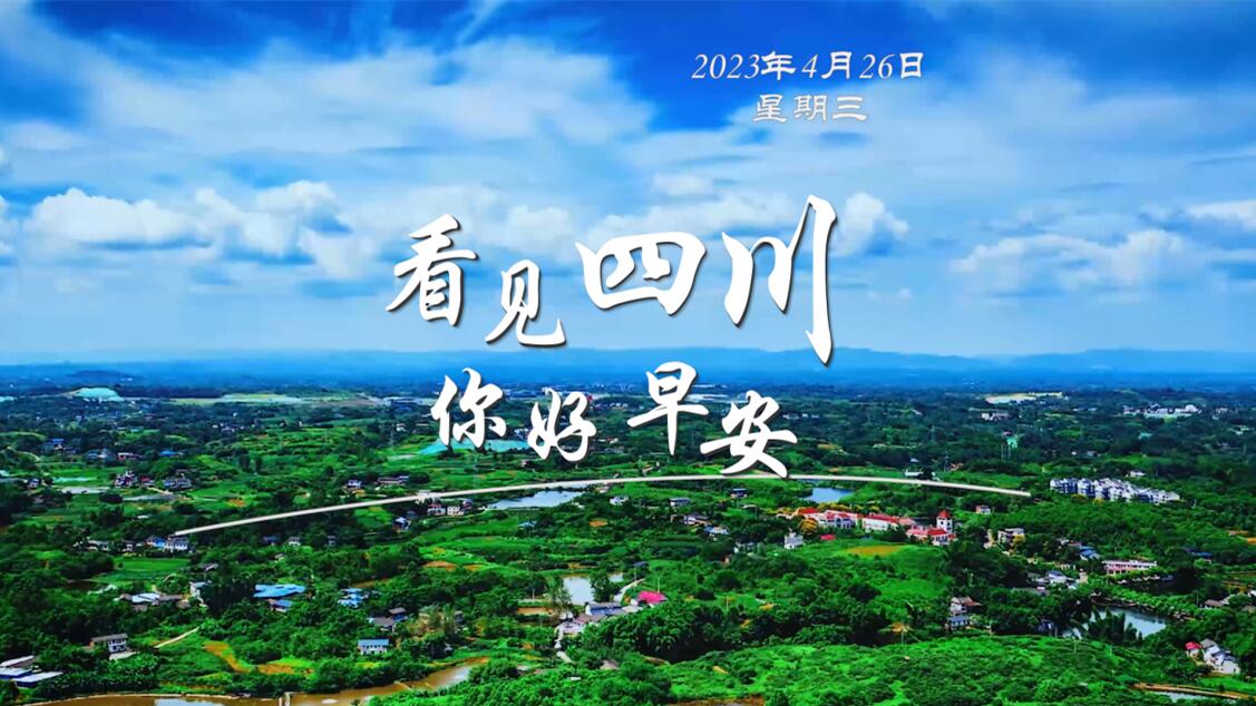 同题参见看见盈盈彩app下载限时优惠