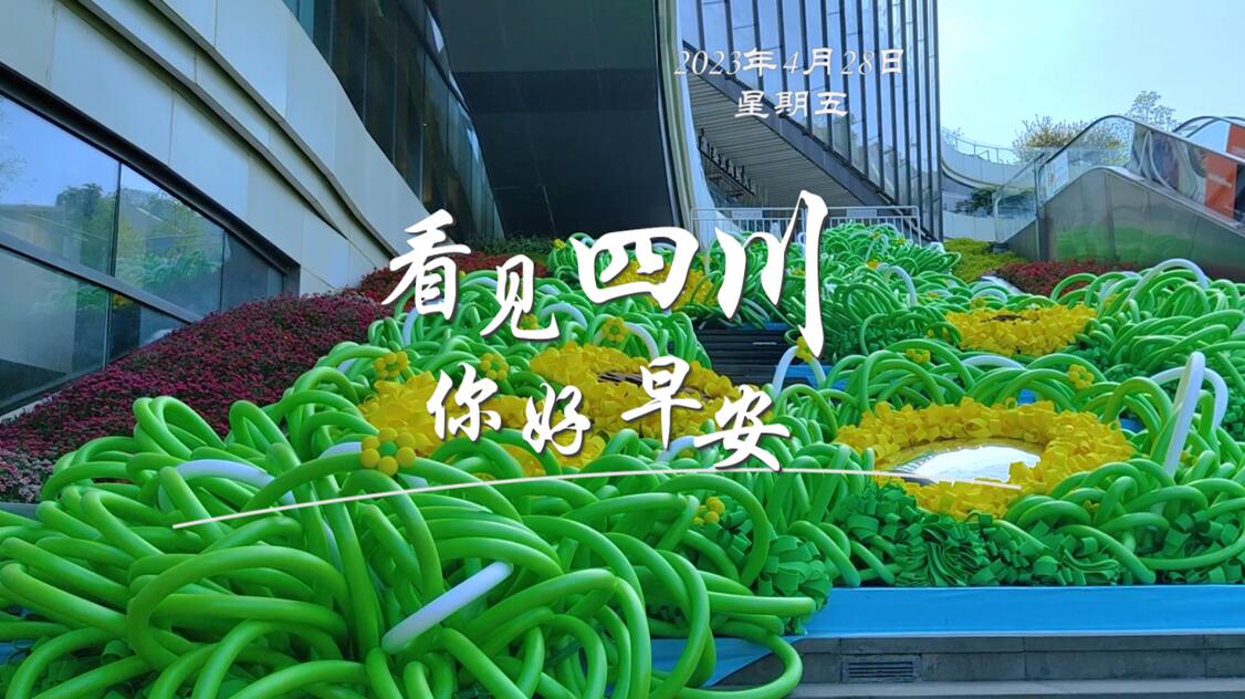 继续了解看见盈盈彩app下载限时优惠
