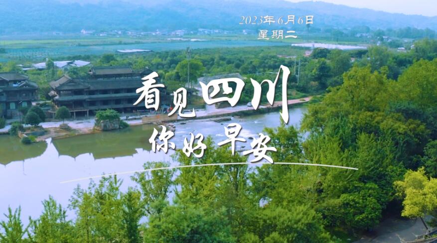 同题参见看见盈盈彩app下载限时优惠