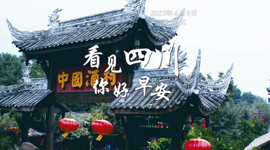 继续了解看见盈盈彩app下载限时优惠