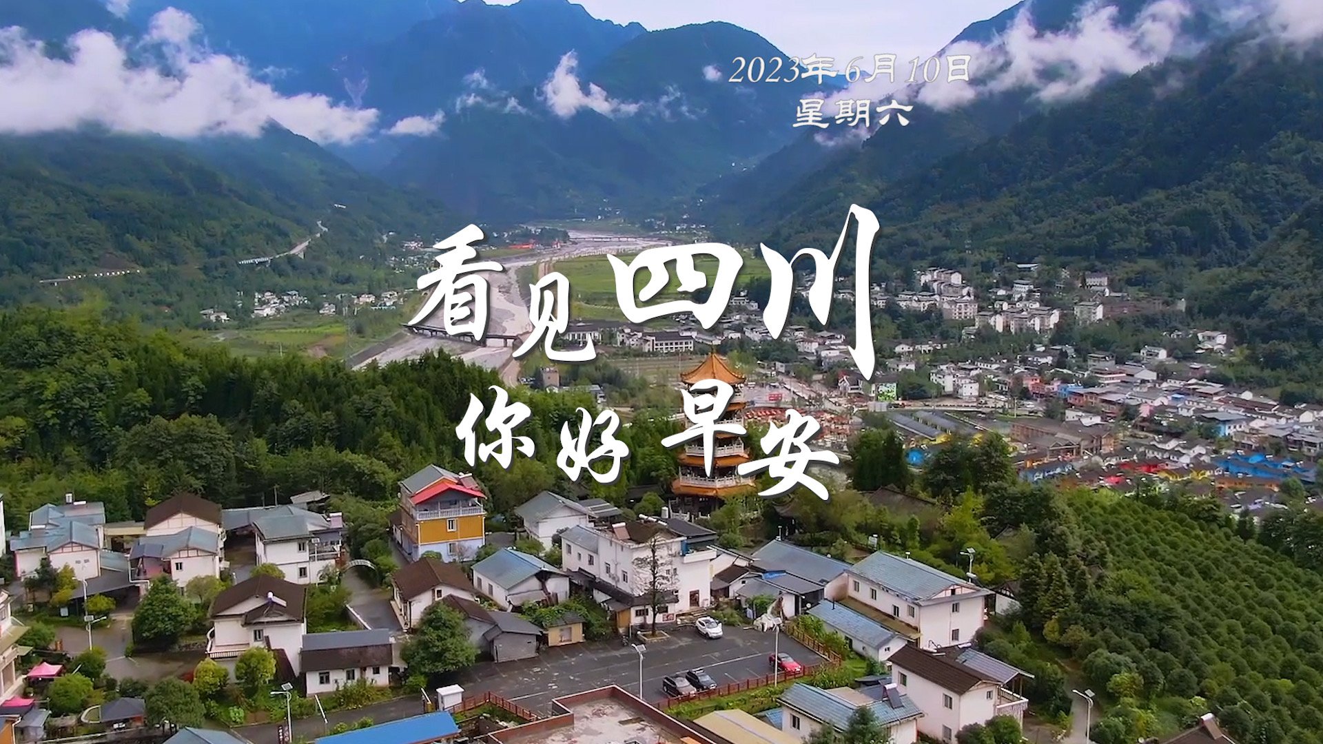 盈盈彩app官网