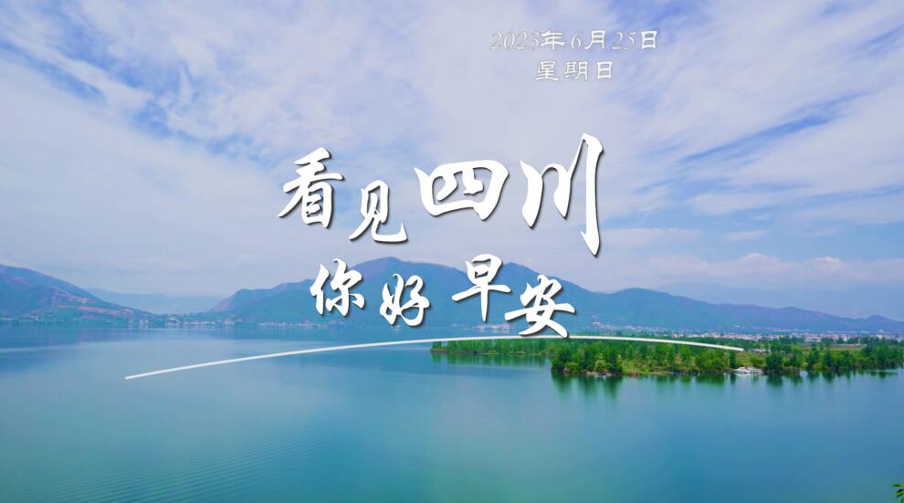 位于盈盈彩app下载限时优惠市红星桥