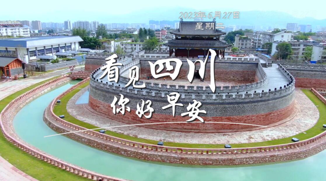 解说春日暖意渐浓
