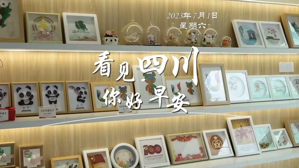 盈盈彩app下载限时优惠