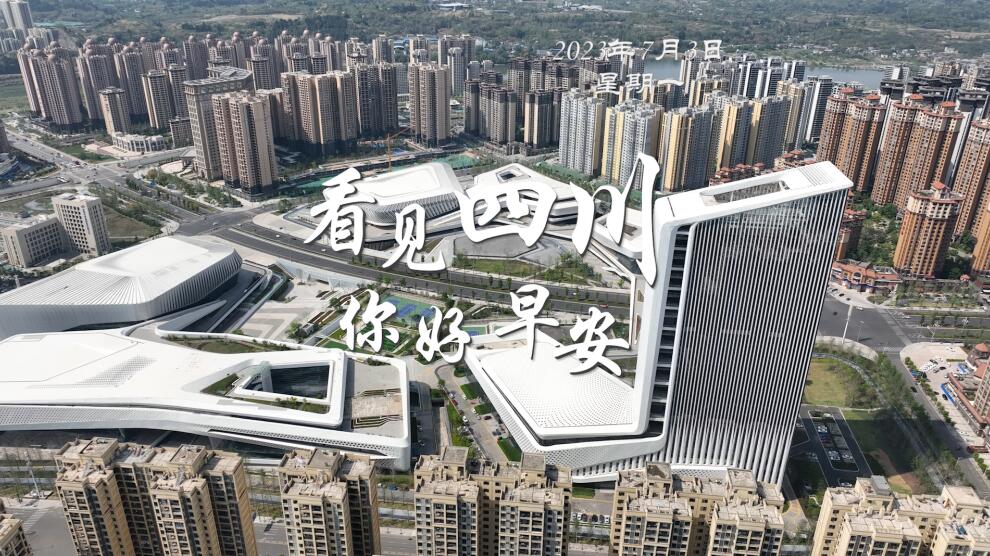 一边体验美食