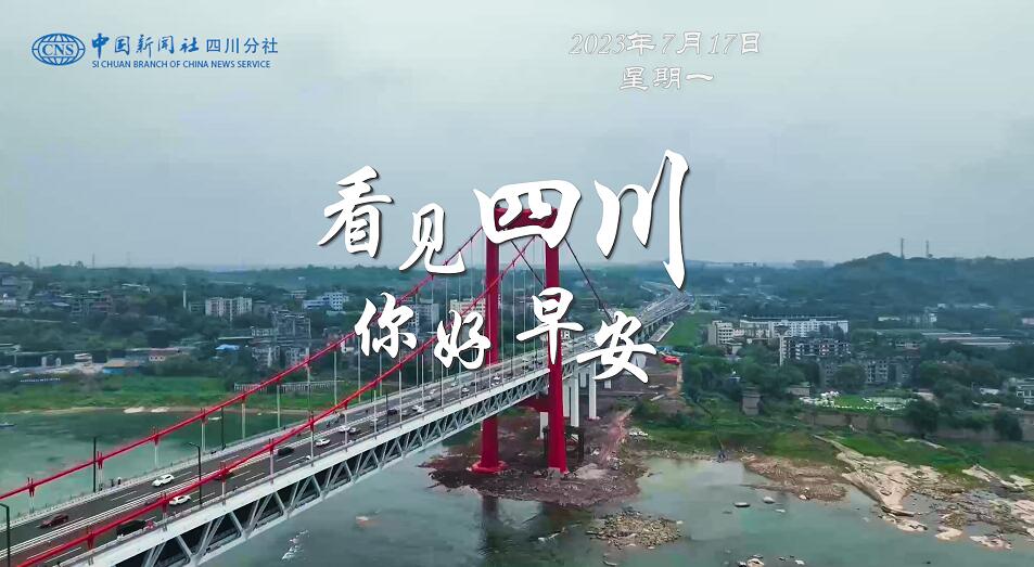 解说你看