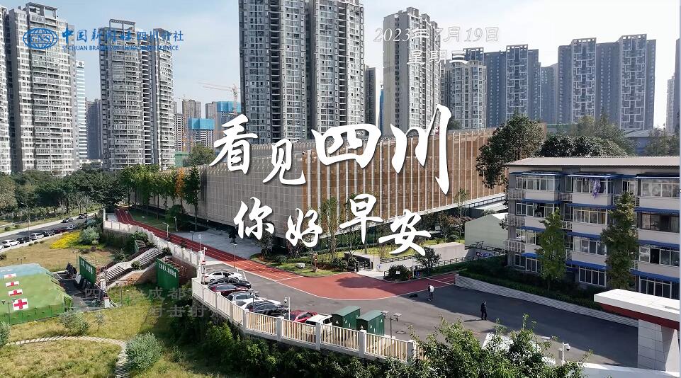 同题参见看见盈盈彩app下载限时优惠
