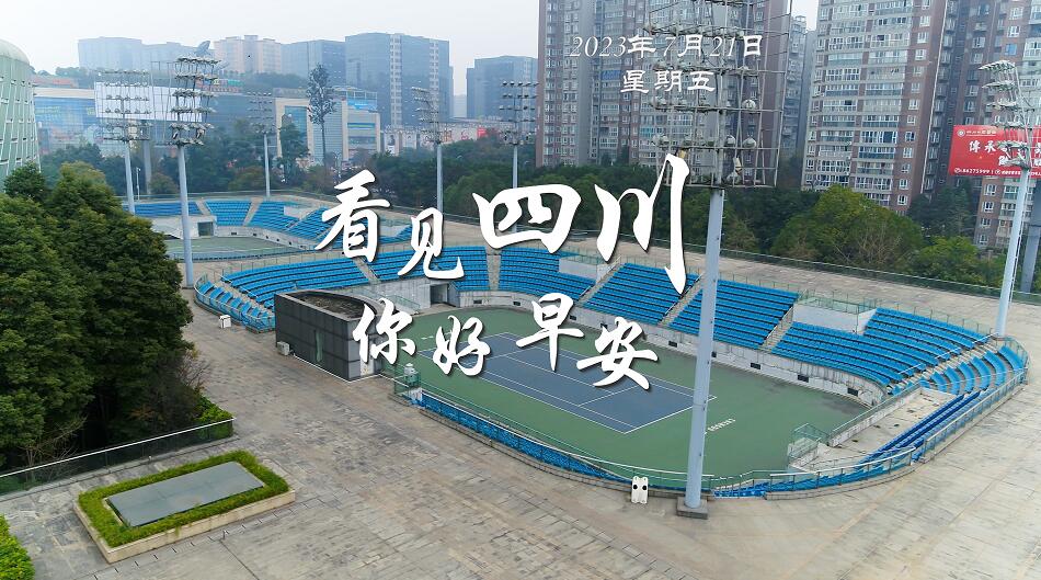 继续了解看见盈盈彩app下载限时优惠
