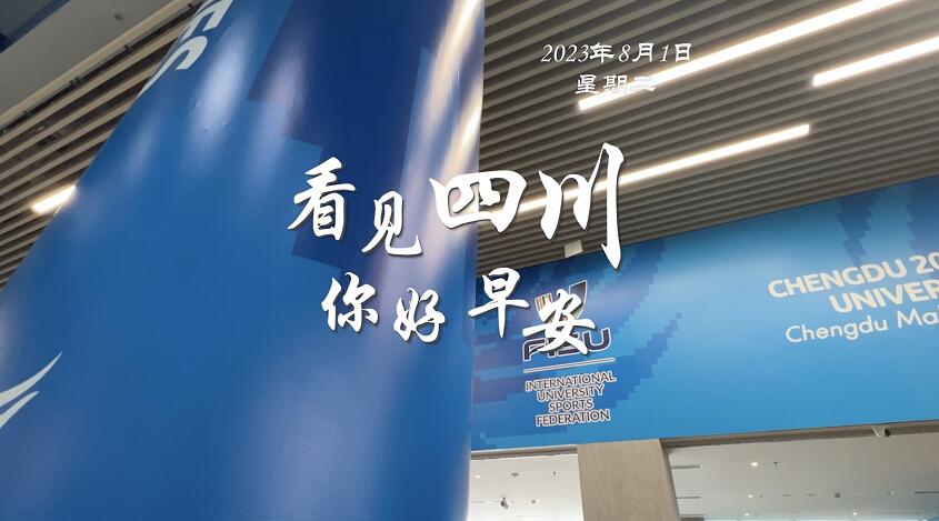 繁花缀满枝头