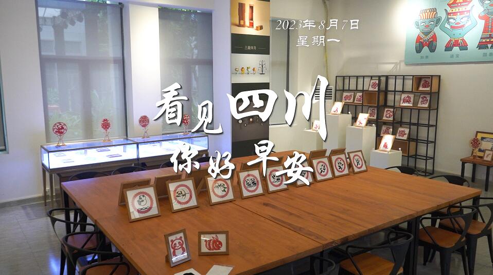 看见盈盈彩app下载限时优惠