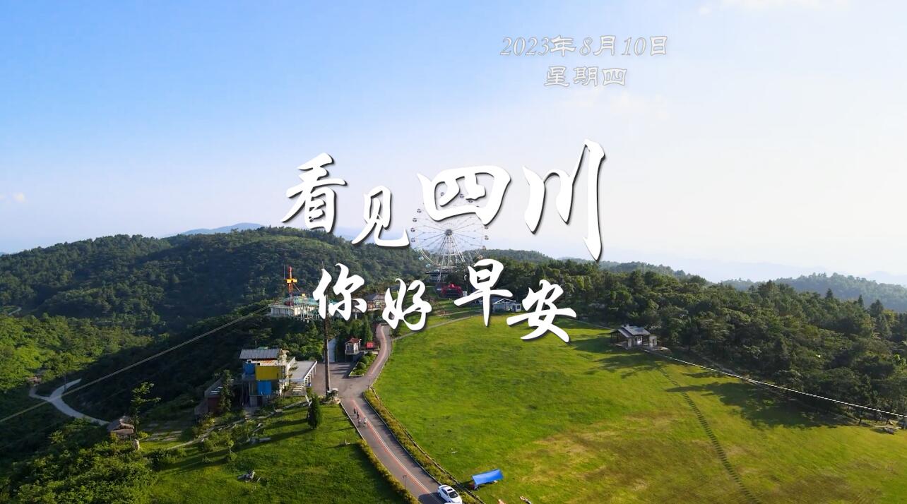 位于盈盈彩app下载限时优惠市红星桥