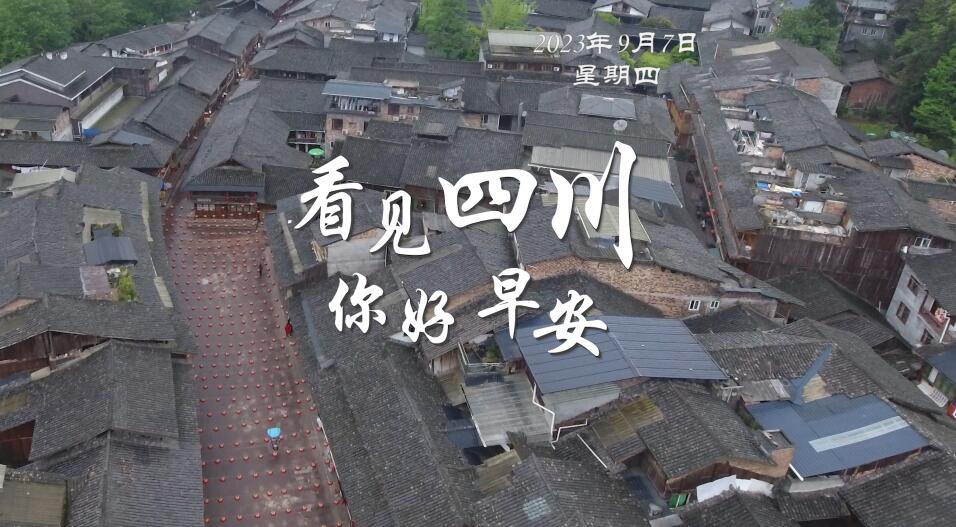 同题参见看见盈盈彩app下载限时优惠