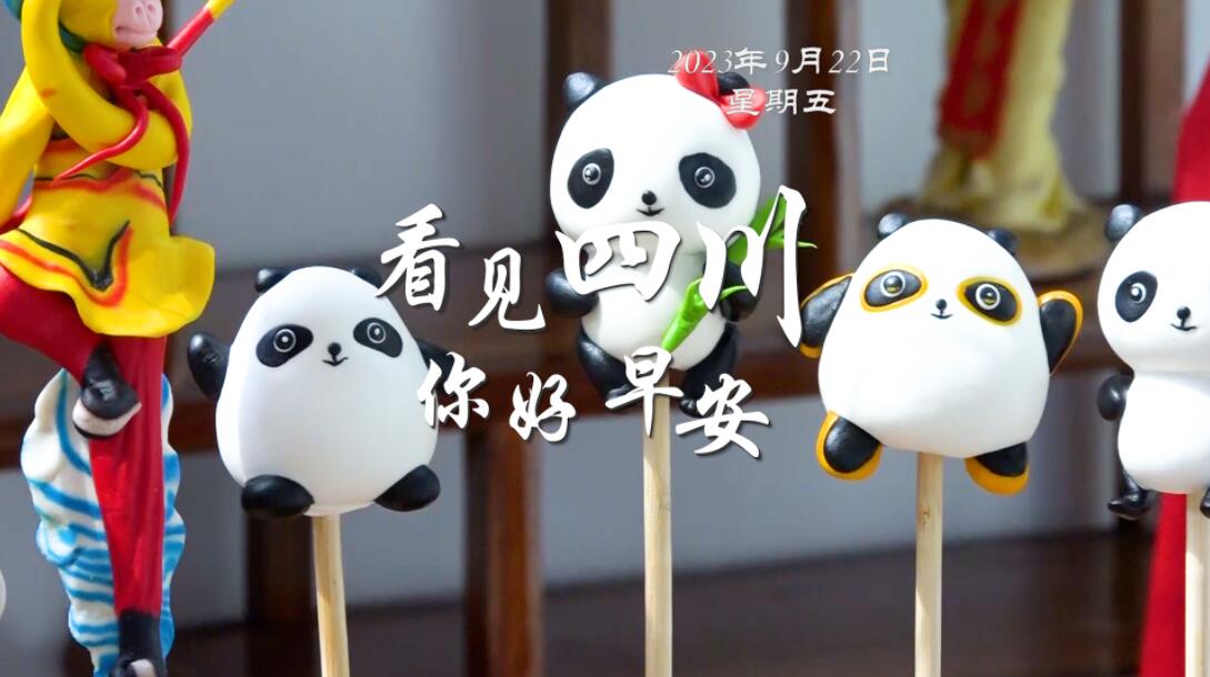 持续开放至第二季度
