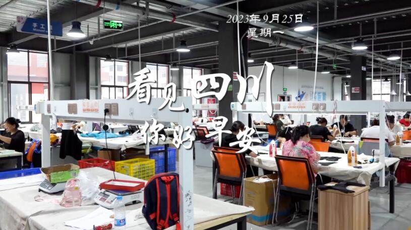 看见盈盈彩app下载限时优惠