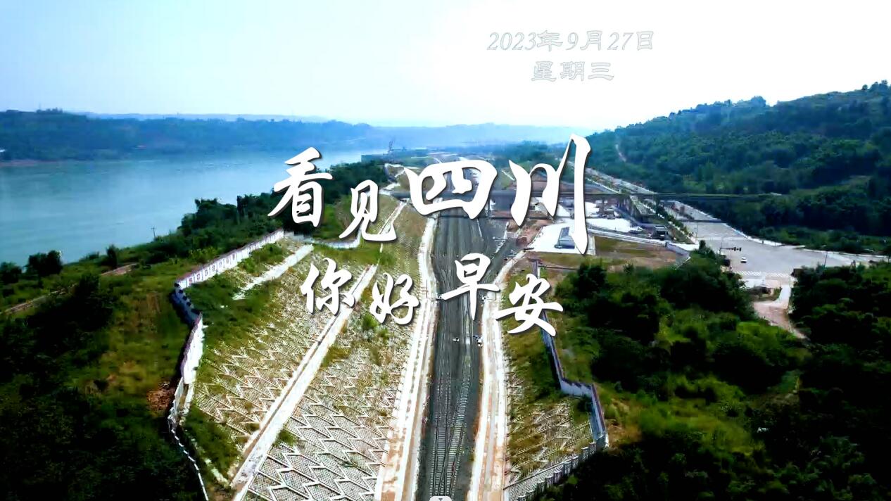 一串串花朵如风铃般相依相偎