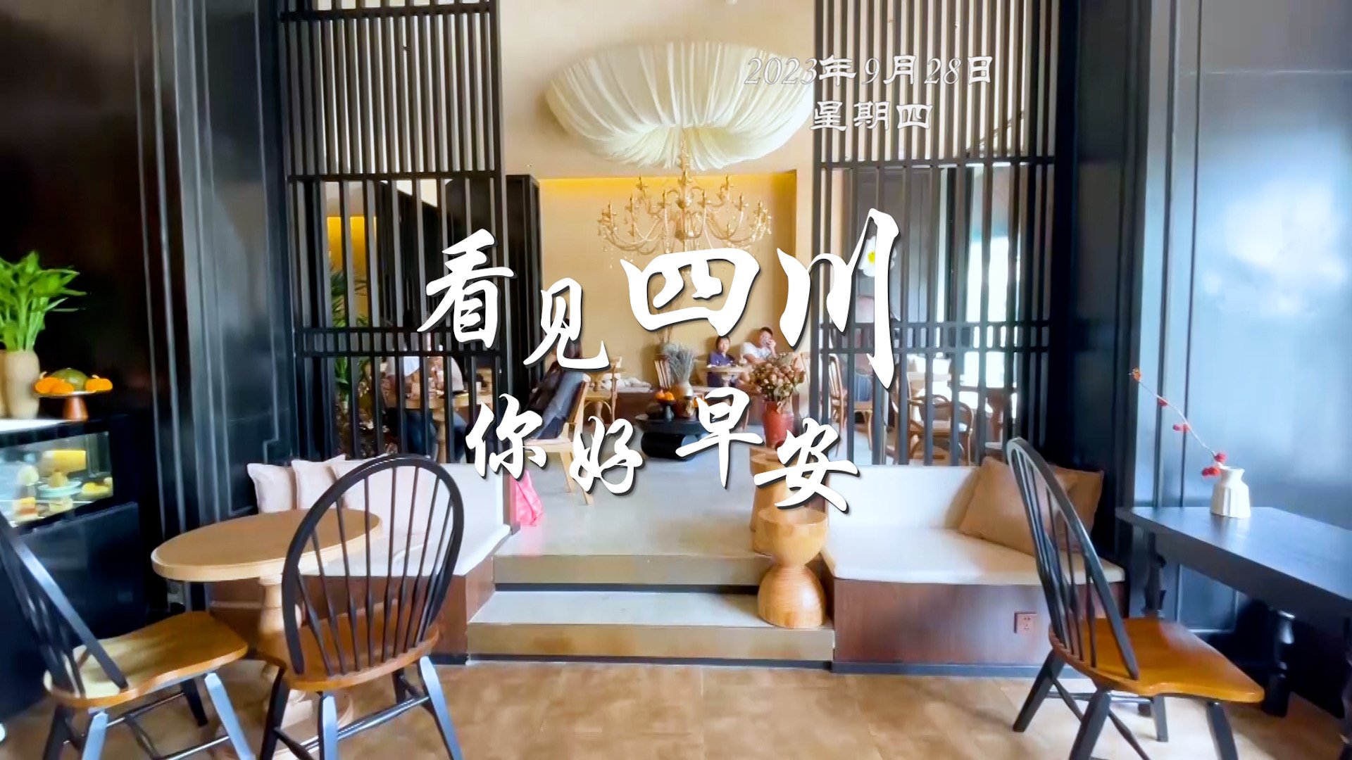 位于盈盈彩app下载限时优惠市红星桥
