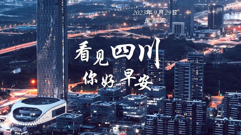 相关阅读看见盈盈彩app下载限时优惠