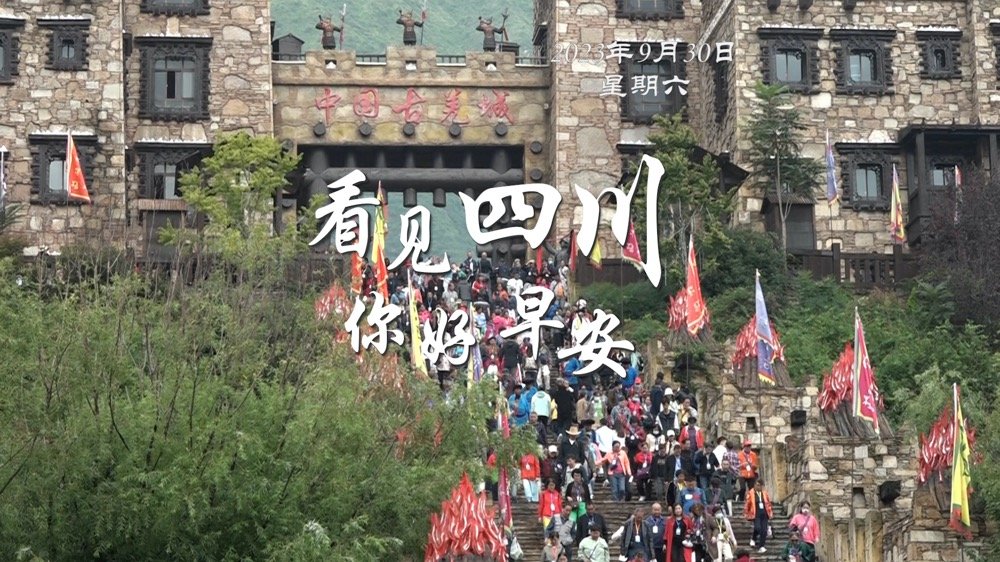 解说春日暖意渐浓
