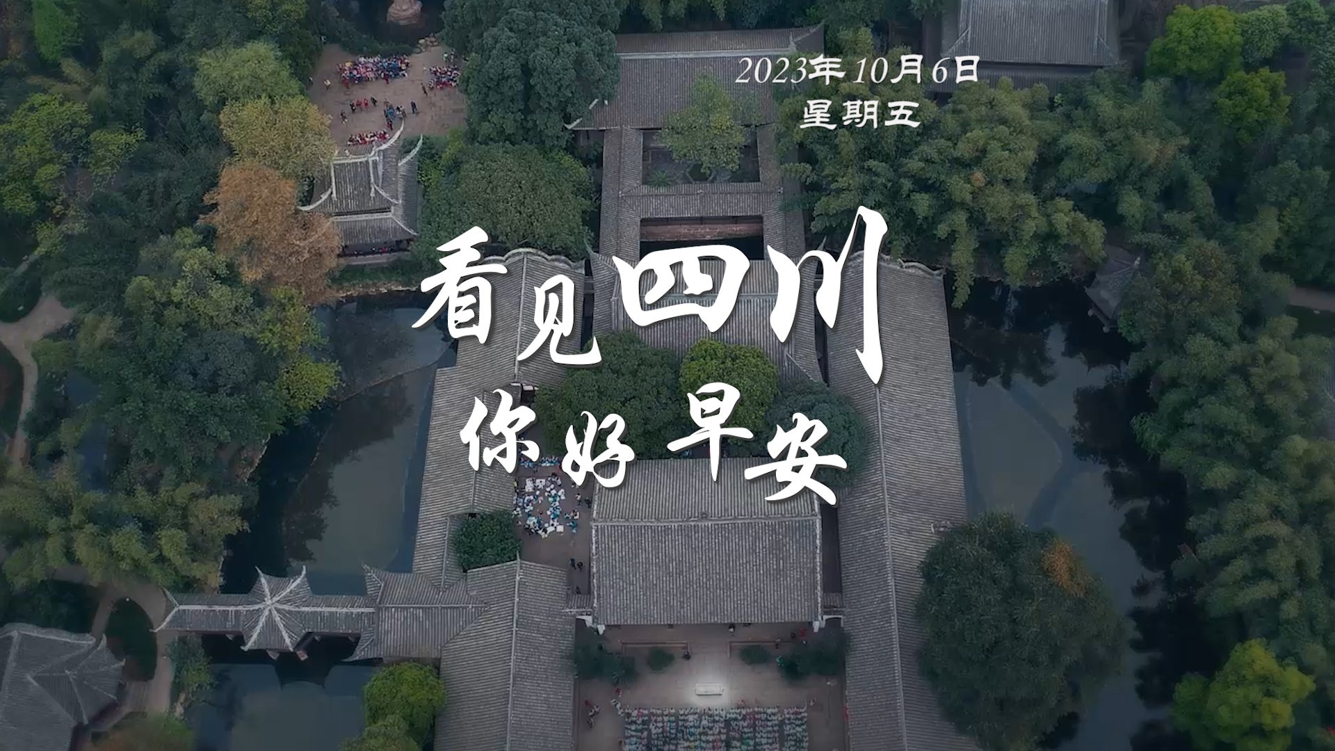 盈盈彩app下载限时优惠
