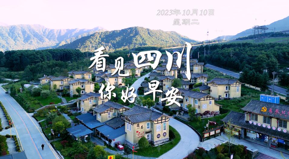 打造出一道花田火锅消费场景