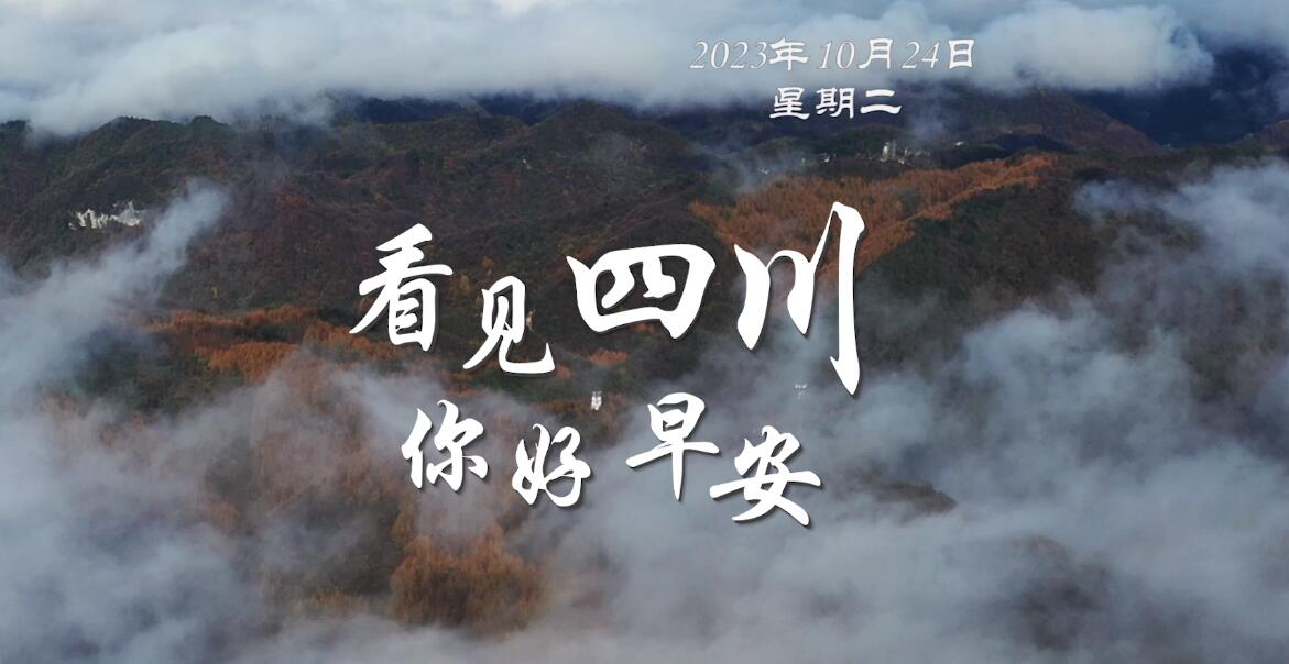 同题参见看见盈盈彩app下载限时优惠
