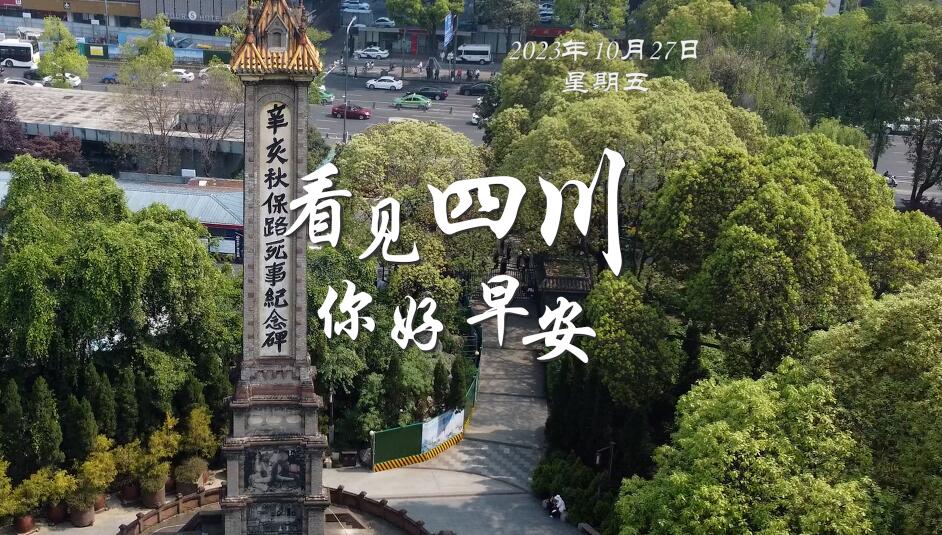 继续了解看见盈盈彩app下载限时优惠