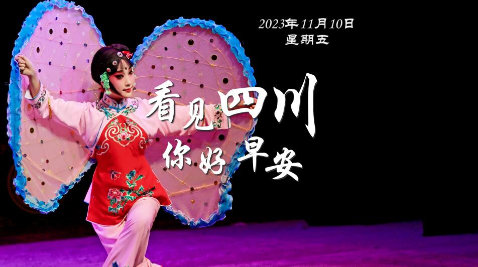 持续开放至第二季度