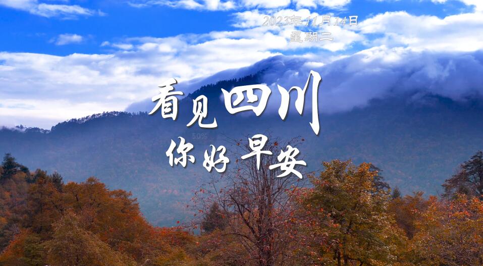 位于盈盈彩app下载限时优惠市红星桥